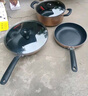 爱仕达锅具套装三件套 新不粘少油烟厨房炒锅煎锅汤锅套组 明火燃气适用 锅具三件套 实拍图