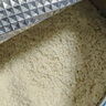 嘉宝 原味*2+番茄牛肉高铁米粉 6月龄果蔬类辅食婴儿米糊250g 实拍图