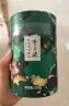 李子柒喜气莲莲藕粉年货礼盒 350g*2罐营养早餐 送礼父母长辈莲藕粉 实拍图