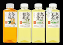 果子熟了金桂乌龙茶饮料茉莉龙井栀栀乌龙茶饮品 栀栀乌龙500ml*8瓶 实拍图