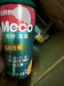 香飘飘Meco如鲜杯装果茶 荔枝百香口味400ml 8杯 0脂肪饮料礼盒装 实拍图