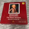 莫扎特钢琴奏鸣曲全集 实拍图