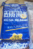 朵芙海捕大明虾 大对虾 鲜活船冻 对虾 竹节虾海虾大虾年货礼盒送礼 20-22cm特大号 500g(净重)  *2盒 实拍图