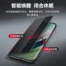 华为原装Mate60pro手机壳皮套mate60 pro+智能视窗翻盖式保护套全包防摔 华为Mate 华为Mate60 Pro丨60 Pro+视窗皮套黑 实拍图