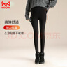 猫人（MiiOW）孕妇打底裤外穿大码长裤秋冬孕妇裤加绒加厚裤子冬装黑色L 实拍图