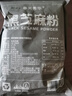 奉天秀华纯黑芝麻糊芝麻粉黑豆粉黑米粉500g即食袋装早餐家商用核桃粉豆浆 纯黑芝麻粉500g 实拍图