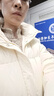 雪中飞【男女同款】秋冬新款百搭羽绒服冬长款过膝保暖加长加厚 暖米色|7024 L /170/92A 实拍图