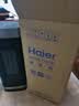 海尔（Haier）取暖器家用立式暖风机可拆洗防尘滤网PTC陶瓷速热电暖器电暖气卧室办公室取暖神器浴室烤火炉婴儿 【可拆洗滤网】遥控款HNF-S2047A 实拍图