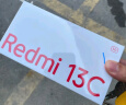 小米 Redmi 13C 5G 国家补贴 天玑6100+芯片 5000万双摄 6GB+128GB 彩虹星纱【Redmi14C新品上市】 实拍图