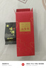 利川红茶叶礼盒装恩施富硒红茶一级养胃送礼长辈180g长辈父母老师送礼 实拍图