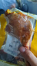 神话 麻辣鸭腿小吃鸭货乡巴佬肉类熟食开袋即食鸡腿零食盐焗大鸭腿 盐焗腿110g×5包 实拍图
