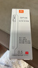 真彩（TRUECOLOR）直液式中性笔红色0.5mm全针管大容量巨能写商务办公走珠签字笔学生文具刷题笔水笔GP118 实拍图