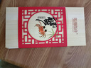 【礼券】阳澄联合大闸蟹礼券8666型公4.5两母3.5两4对8只螃蟹券礼盒礼品卡海鲜水产 实拍图