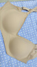 秋鹿内衣女时尚简约无钢圈薄杯胸罩法式性感舒适小胸聚拢文胸女士内衣 肤色（固定杯） L （80） 实拍图