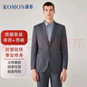 罗蒙（ROMON）西服套装男士小西装外套职业正装修身休闲伴郎服 灰色XL 实拍图