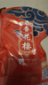 杏花楼上海特产老字号咸鸡酱鸭腊肉咸肉酱仔鹅咸香腌制熟食卤味 咸蹄髈350g 实拍图