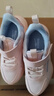 鸿星尔克（ERKE）童鞋男女童密网跑鞋新品大小童运动鞋【鸣鸥】芍药粉/粘土粉30 实拍图