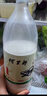 阿里郎韩国风味米酒奶油米酒糯米酒韩式原味延边朝鲜族特产 1度 1200mL 2瓶 糯米味米酒 实拍图