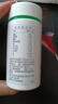肌肉科技MUSCLETECH人参玛咖多维片牡蛎粉健身锌镁片营养补剂一水肌酸袋装 肌肉科技一水肌酸袋装便携装【30袋训练装】 实拍图