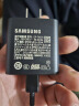 三星 Samsung 45W原装旅行充电器套装 适配三星S24+/S24Ultra/S23+/S23Ultra手机 2024新版 黑色 实拍图