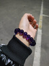 YNO收藏级乌拉圭天然紫水晶手链女冰种手串女生日送女友老婆情人礼物 12mm珠径【旺事业遇贵人】 实拍图