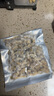 泰明扬新鲜活剥花甲肉蛤蜊肉250g/袋 冷冻无沙花蛤肉蚬子肉 花甲肉 1250g 【固形物80%】 实拍图