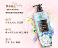 菲诗小铺（THE FACE SHOP）LG梦中邂逅 香氛洗护套装（洗发水400ml+护发素400ml） 实拍图