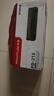 奔图（PANTUM）PD-213原装硒鼓适用M6202W青春版P2206W、M6202NW、P2215W、M6205NW PD-213（约1600页/支） 1支装，1支7折，赠A4纸100张 实拍图