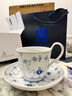 RoyalCopenhagen[新年礼物]皇家哥本哈根平边唐草手绘咖啡杯茶具 平边唐草-经典万用杯碟 实拍图