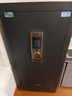 虎牌保险柜家用小型指纹密码WiFi保险箱办公全钢防盗可入墙 100单门(备注颜色) 驭尚系列（触控密码+人脸面部识别） 实拍图