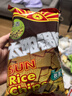 太阳锅巴豆香锅巴130g大米锅巴儿时零食大袋包装陕西怀旧麻辣锅巴 孜然味130g*4袋 实拍图