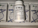 SLEKAN强乐康nmn18000增强型进口nad+补充 β烟酰胺单核苷酸  60粒/盒 【改善装】NMN三盒装 实拍图