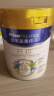 美素佳儿（Friso）皇家旺玥4段儿童营养奶粉3周岁以上儿童罐装800g 新老包装随机 实拍图