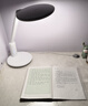 飞利浦led国AA级全光谱阅读护眼台灯儿童书桌学习学生写字办公专用轩坦 【轩达】白色 触摸开关 实拍图