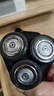 飞利浦（PHILIPS） 剃须刀S5000配件配S5082S5077S5079S5080S5095  S5000上半部分（一个卡门+三个支架）） 实拍图
