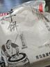 参情无限【顺丰直达】山东春饼全麦卷饼皮荞麦单饼杂粮粗粮筋饼烙饼煎饼皮 4种杂粮单饼各1斤 2kg 实拍图