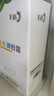 彩格crg912硒鼓适用佳能LBP3018 LBP3108 LBP6018打印硒鼓mf3010硒鼓适用惠普CE285A粉盒crg912硒鼓双支装 实拍图