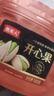 牧果人原色开心果100g大颗粒原味无漂白果肉孕妇零食年货礼品 实拍图