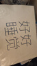 多喜爱（Dohia）家纺四件套全棉 纯棉床上用品三件套卡通床单被套儿童 小小霸王 1.5米床 床单款 （被套203*229cm） 实拍图