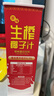 品香园生榨椰子汁1L装海南特产植物蛋白椰奶年货 1升装8瓶（经典款） 实拍图