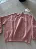 德玛纳少女感冬季淑女圆领长袖线衫钉珠提花时髦针织衫女上衣 古粉 L  实拍图