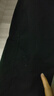 真维斯（Jeanswest）天丝抗皱休闲裤男春秋季新款宽松直筒男裤百搭男士阔腿长裤子 2046黑灰 2XL （建议160-180斤） 实拍图