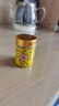 午间 珐琅彩陶瓷小号茶叶罐锡盖茶缸随身旅行便携储物罐家用香薰罐 珐琅彩迷你茶叶罐-鹅黄 实拍图