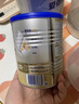 爱他美（Aptamil）卓傲奶粉幼儿配方奶粉3段800g/克 *1罐 实拍图