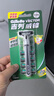 吉列（Gillette）威锋2手动剃须刀男士刮胡刀老式双层刀片原装 5刀头1刀架-吉列50g须泡+收纳盒 实拍图