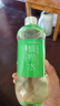 雅丽洁芦荟水550ml  大瓶装爽肤水植物精华水 补水湿敷保湿细致保湿 实拍图