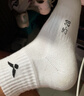 威克多羽毛球袜运动袜男女款加厚毛巾底防滑透气 SK172 sk198 172L 奶白（22-25CM）/3双装 实拍图