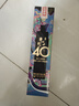牛栏山酒厂直供 百年牛栏山40纪念酒 浓香型白酒 纯粮口粮酒送礼自饮 42%vol 375mL 1瓶 裸瓶无盒随机发货 实拍图