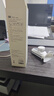因作雾化润眼仪护眼仪眼部按摩仪蒸眼仪热敷眼干眼涩洗眼仪眼部蒸汽仪熏眼教师节礼物女老师实用 500ml洗液 实拍图
