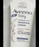 艾惟诺（Aveeno）艾维诺儿童面霜秋冬润肤乳身体乳深层滋润婴儿宝宝面霜227g 实拍图